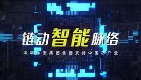 独家爆料视频模板大全,海量爆料视频模板大盘点,让你的视频更具吸引力! 第3张 独家爆料视频模板大全,海量爆料视频模板大盘点,让你的视频更具吸引力! 第3张